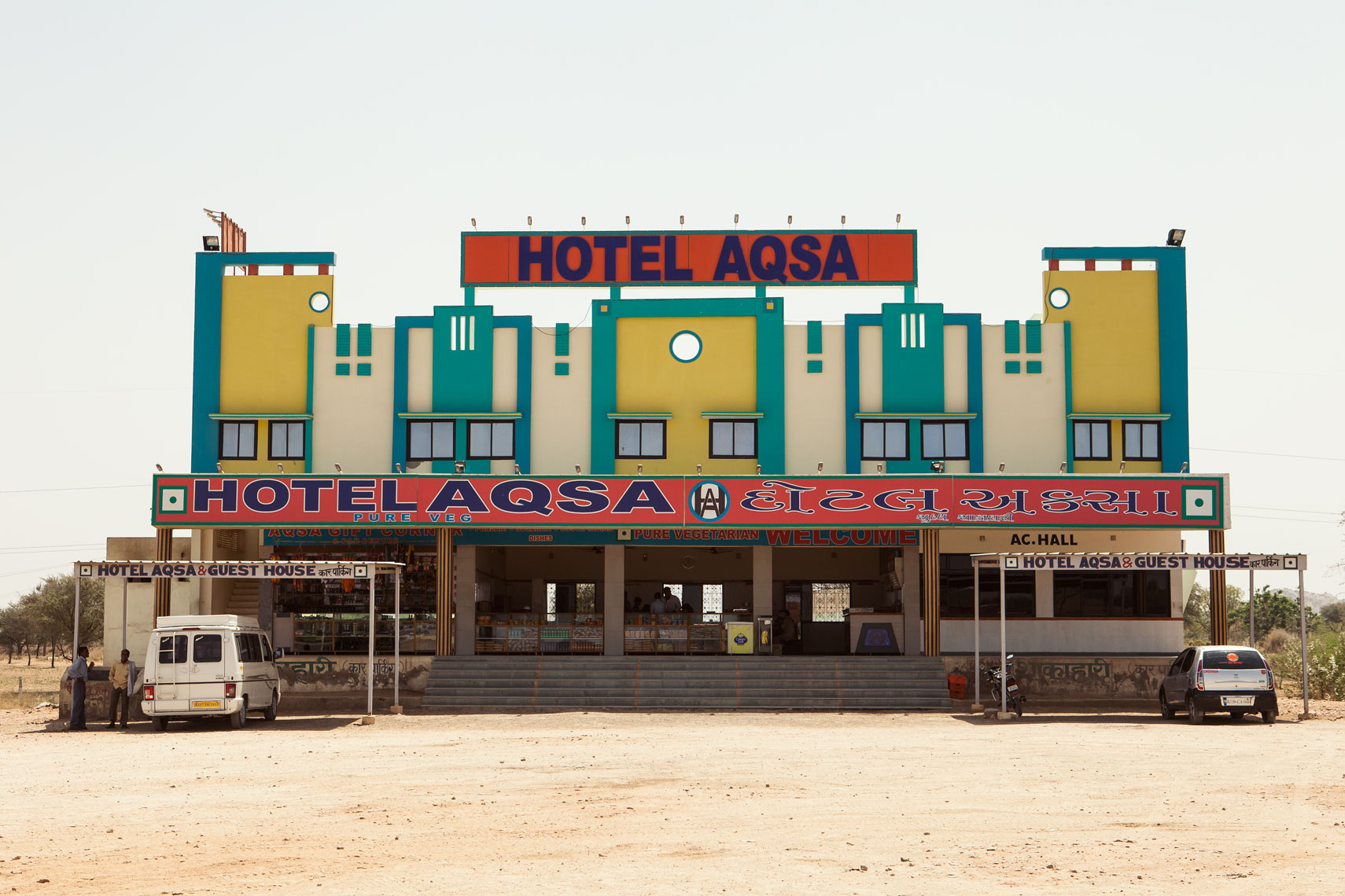 032912_India_224