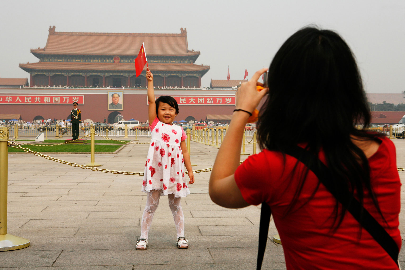 Beijing, China.